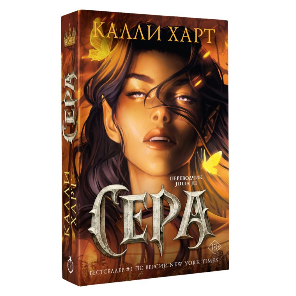 Книга 