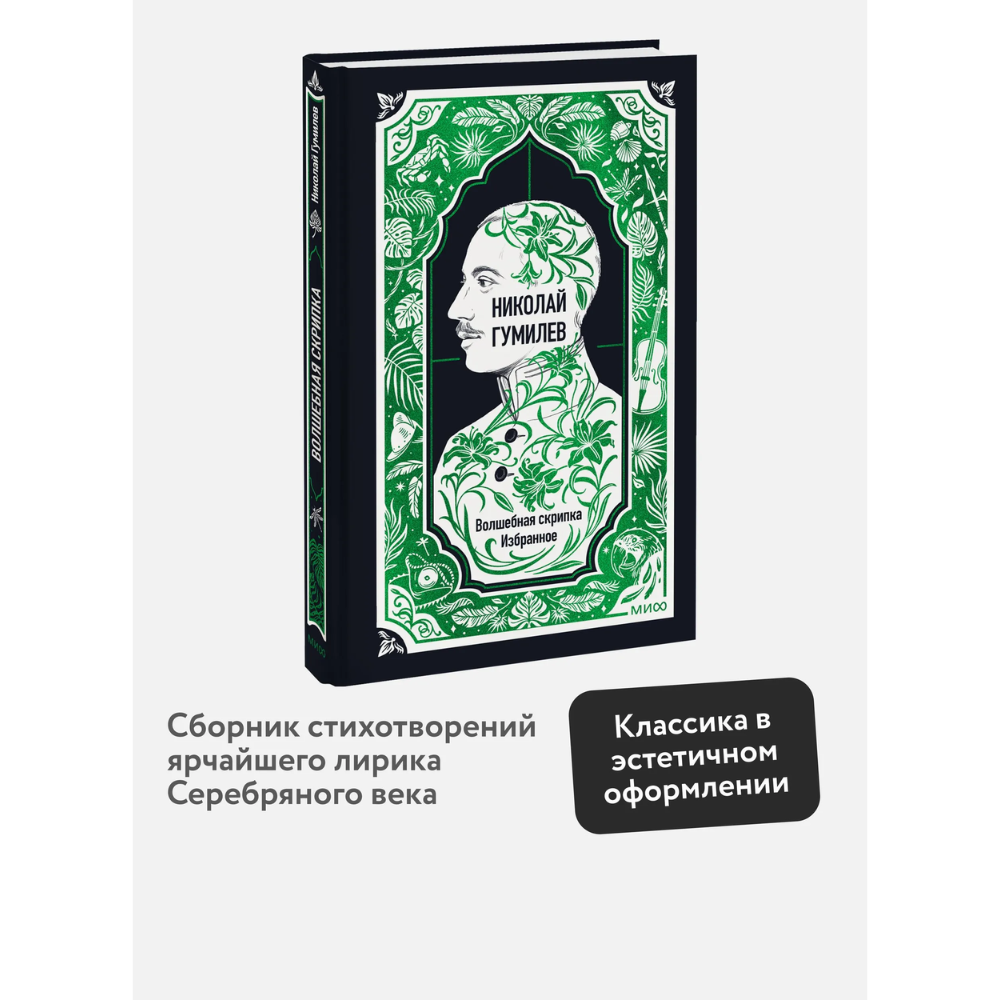 Книга 