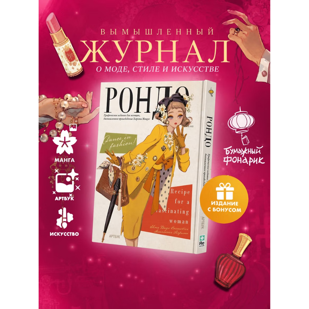 Книга 