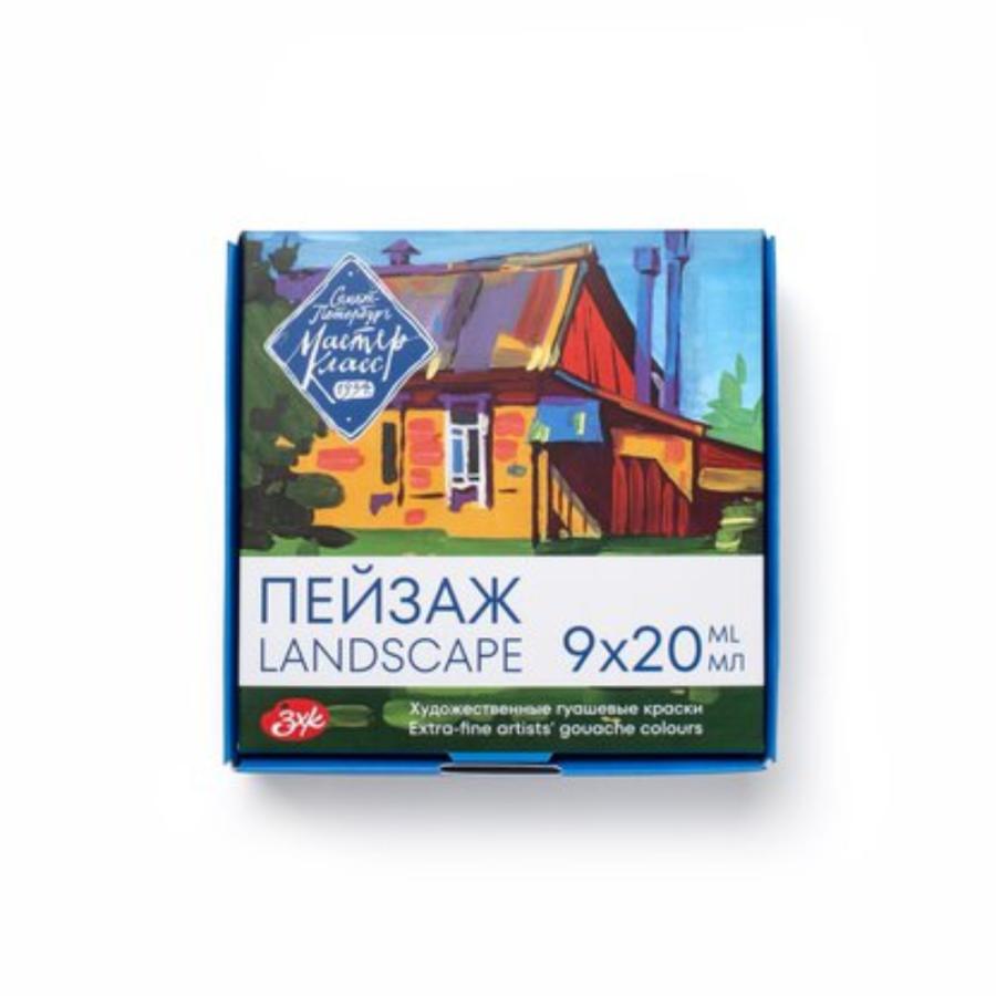 Краски гуашевые 