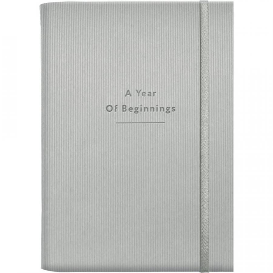 Ежедневник датированный 