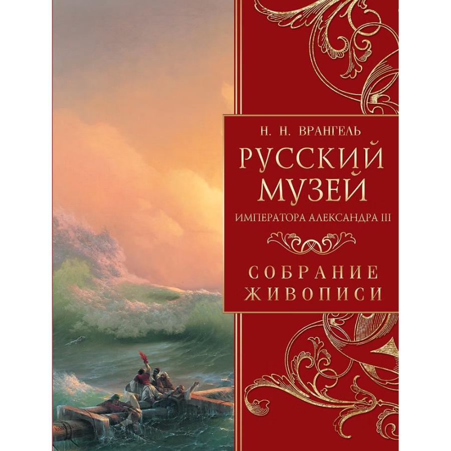 Книга 
