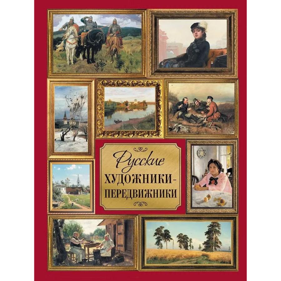 Книга 