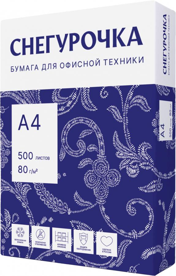 Бумага 