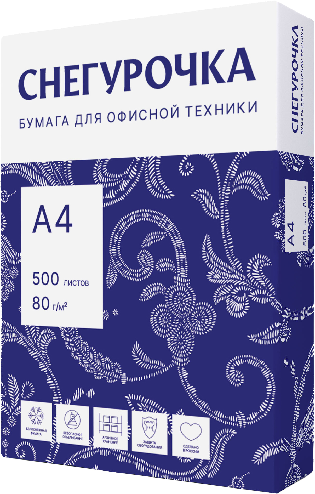 Бумага 