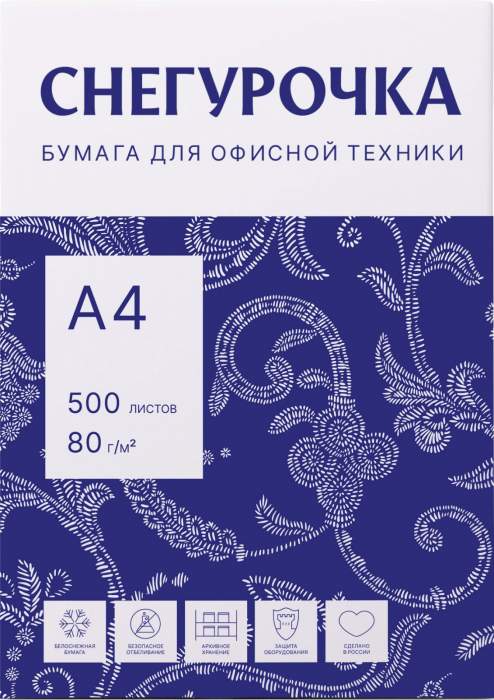 Бумага 