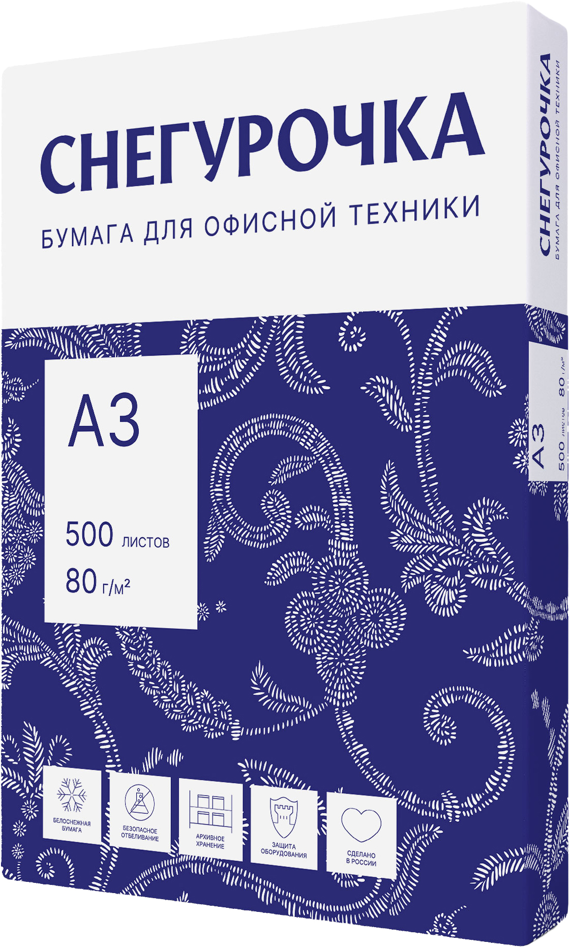 Бумага 