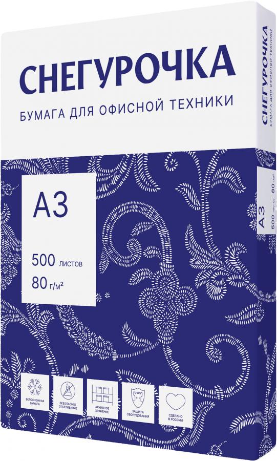 Бумага 
