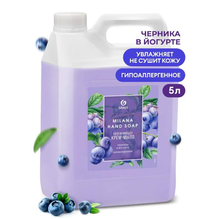 Крем-мыло 