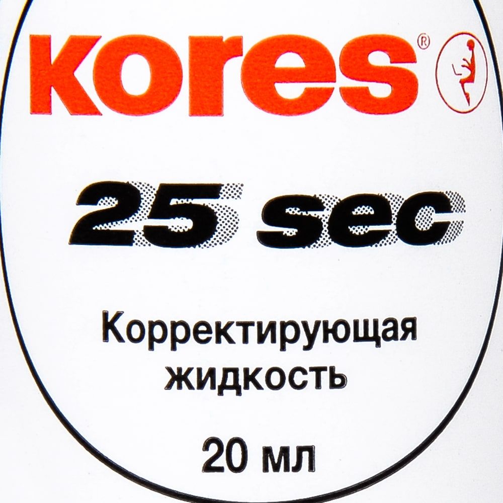 Корректор 