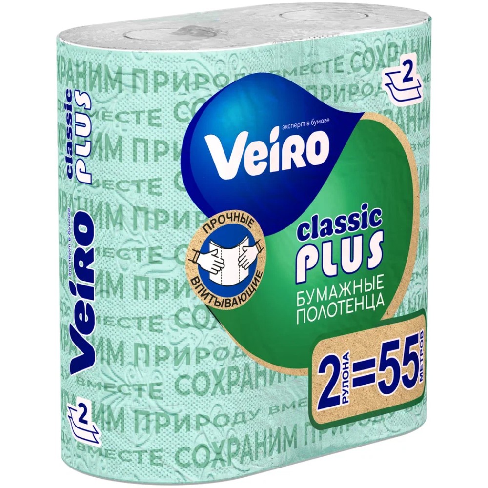 Полотенца бумажные Veiro 