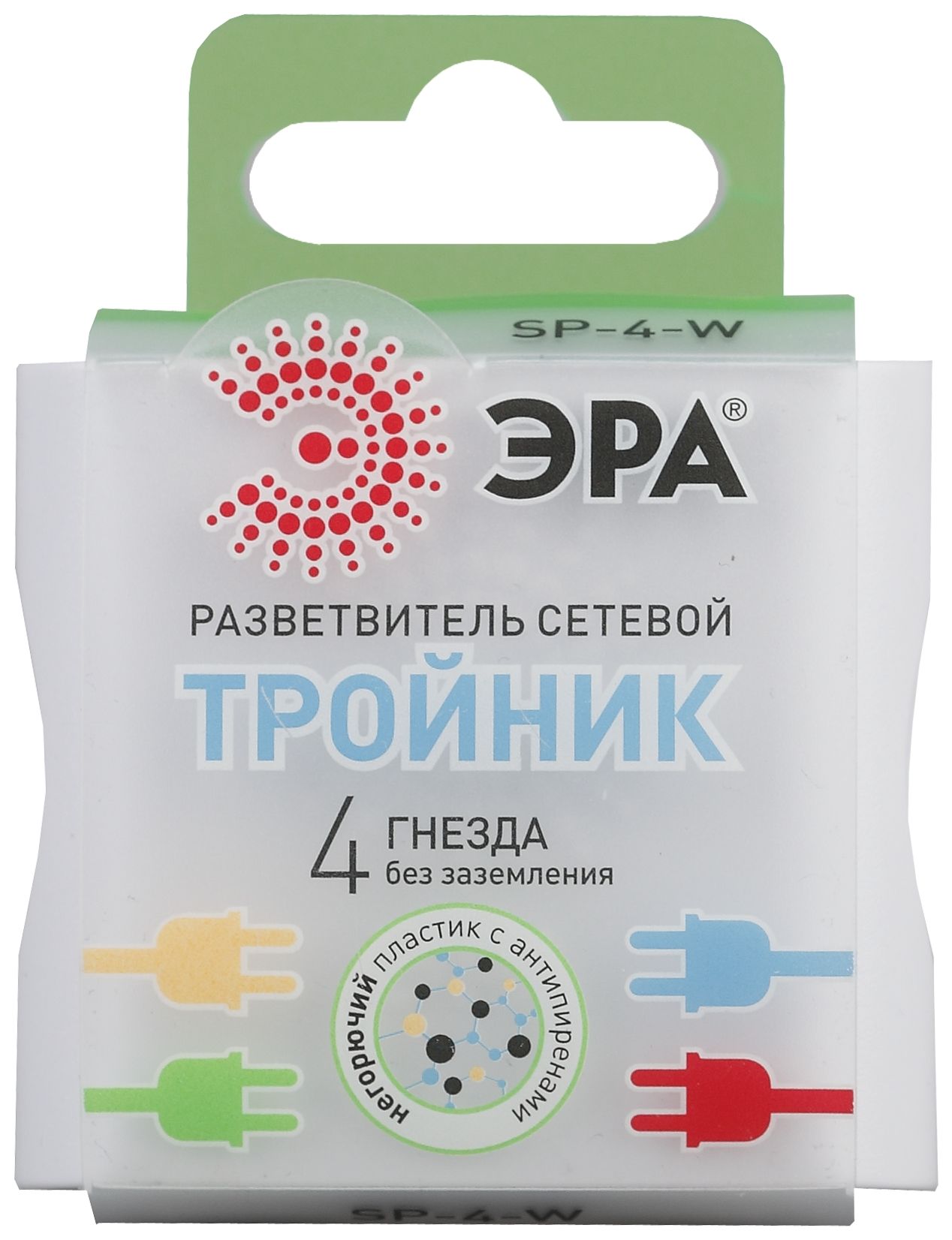 Тройник Эра 