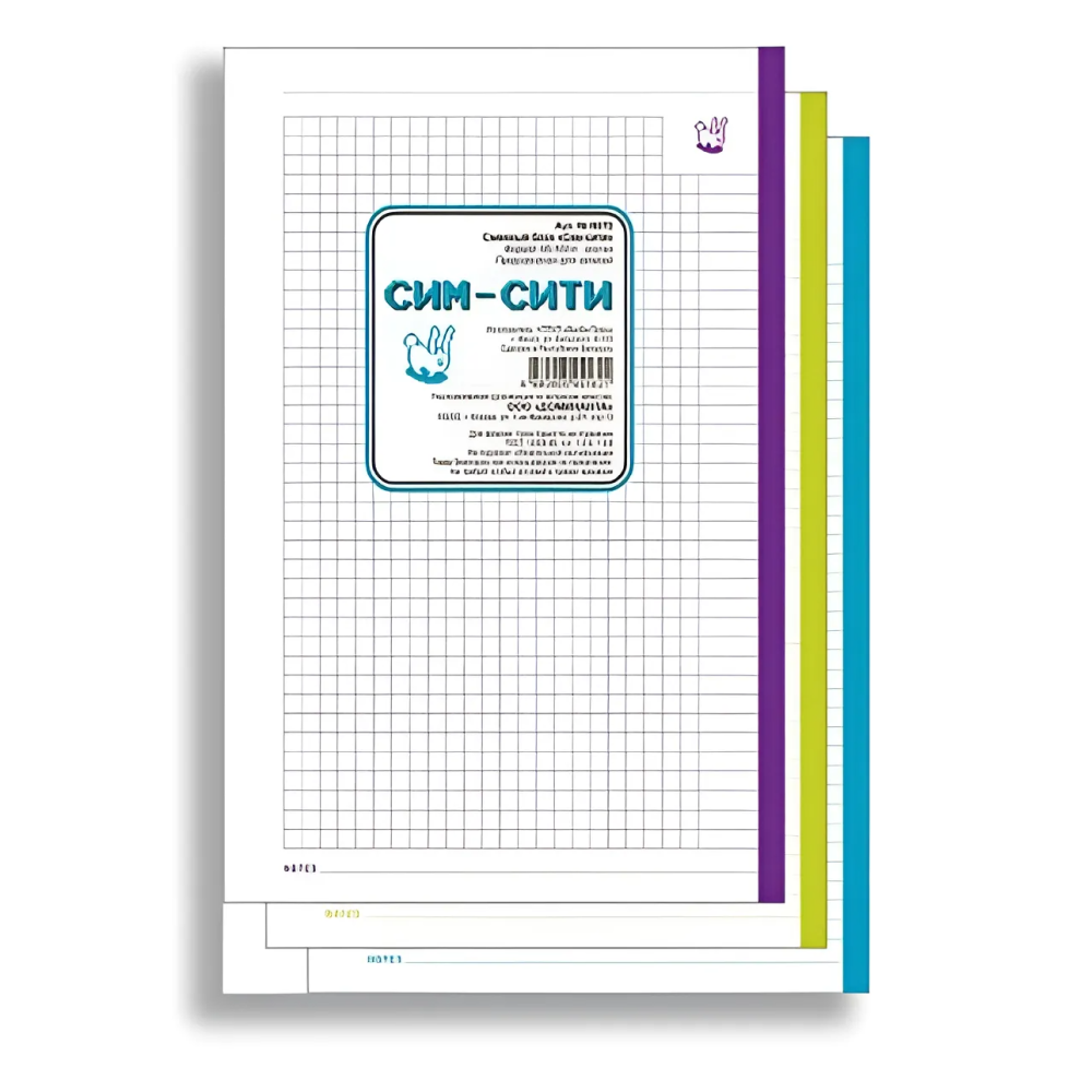 Сменный блок для тетради на кольцах 