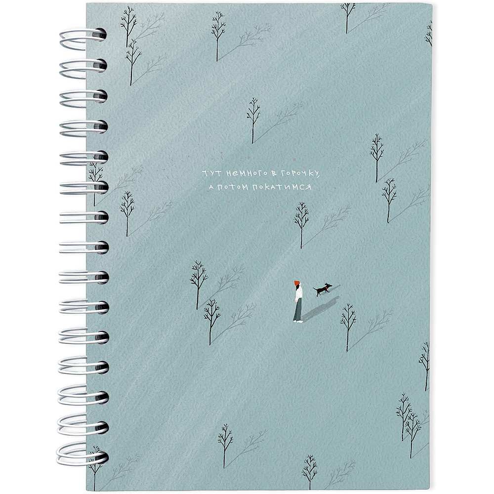 Набор тетрадей 